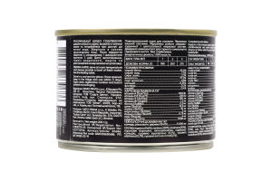 Корм консервированный для котят Turkеу Kitten Savory ж/б 200г