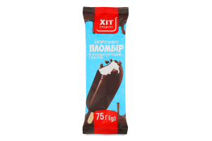 Морозиво Пломбір в кондитерській глазурі ескімо 75г Хіт Продукт