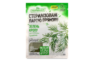 Зелень укропа сушеная Pripravka м/у 10г