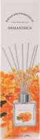 Аромадифузор Osmanthus 50мл Kuxuan