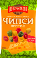Чипсы пшеничные пеллетные Сыр Кольца цветные До Бочкового м/у 50г