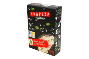 Рис шлифованный в пакетиках для варки Жасмин Bellissimo Trapeza к/у 5х80г