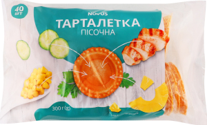 Тарталетка пісочна Novus м/у 300г