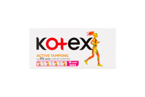 Тампони гігієнічні Super Active Kotex 16шт