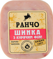Ветчина С куриным филе Ранчо в/к в/с кг