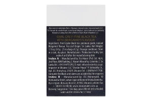 Чай чорний цейлонський байховий дрібний з ароматом бергамоту Earl Grey Prince of Chester к/у 25х2г