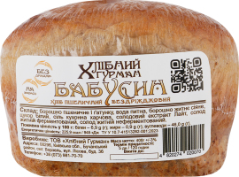 Хлеб пшеничный бездрожжевой на закваске Бабушкин Хлібний Гурман м/у 400г