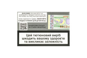 Виріб тютюновмісний для електричного нагрівання з фільтром Terea Silver 20шт