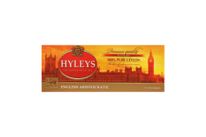 Чай черный цейлонский байховый мелкий Английский аристократический Hyleys к/у 25х2г