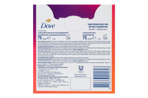 Набор Крем для рук Восстановление Ритуал красоты 75мл + Крем для рук Основной уход 75мл Уход и восстановление Dove 2шт