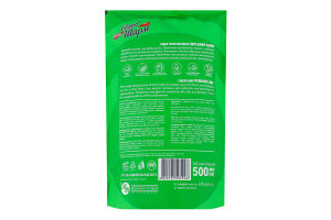 Мило рідке Перський лайм 500мл д/п Гранд Шарм