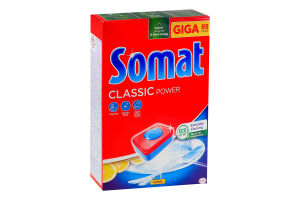 Средство для мытья посуды в посудомоечных машинах в таблетках Lemon Classic power Somat 95шт