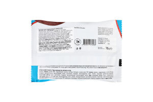 Печиво FitSpo протеїнове потрійний шоколад