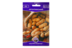 Насіння Golden Garden Арахіс Аргентинський гігант