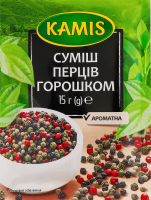 Суміш перців горошком Kamis м/у 15г