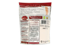 Брускетта с хамоном и томатами Valentina Snacks д/п 150г