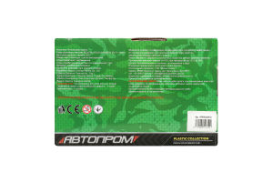 Іграшка Навантажувач 1:16 на батарейках AP9910ABC Автопром