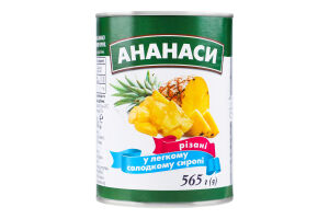 Конс Ананас 565 г Різані у сиропі