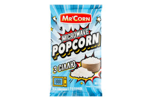 Попкорн для мікрохвильової печі з сіллю Mr'Corn м/у 90г