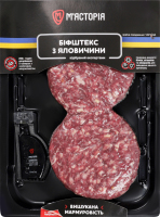 Бифштекс М'ясторія Стейк путешествие говяжий охл