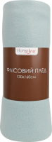 Плед Полар однотонний 130*160см Homeline