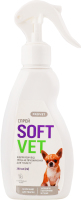 Спрей д/собак Softvet Відлякувач від місць не призначених д/туалету 250мл ProVET