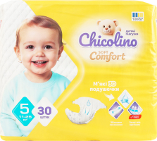 Підгузники для дітей 11-25кг 5 Soft comfort Chicolino 30шт