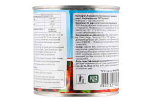 Квасоля стерилізована по-болгарськи в томатному соусі Хуторок з/б 410г