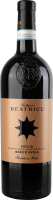 Вино 0.75л 14% красное сухое Nero d'Avola Collezione Beatrice Pirovano бут