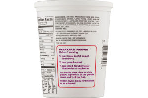 Ahold Greek Nonfat Yogurt Strawberry