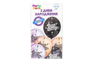 Кулька латексна Хеппі Бьоздей Зірки 5шт 1111-5578 Паті Хата