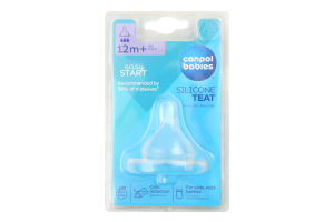 Соска для детей от 12мес молочная силиконовая №21/722 EasyStart Canpol babies 1шт