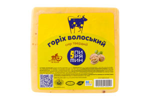 Сир тв Горіх волоський ваг/брус2/50%/Пирятин