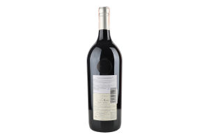 Вино 1.5л 14.5% красное сухое Lavinia Maria Tenuta Argentiera бут