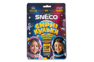 Кульки сирні хрусткі д/дітей 28г блакитна упаковка СнЕко