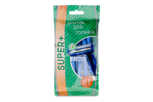 Станок д/гоління SUPER+ 5 шт. одноразовий зі змащувальною смужкою