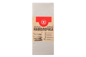 Наволочка бежевая 50х60см №1471085 ТМ "1" 1шт