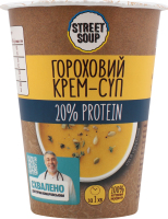 Крем-суп швидкого приготування гороховий 50г стакан Стріт суп