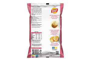 Чипси картопляні Краб Lay's м/у 25г
