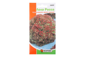 Насіння Салат Лола Росса 1г Яскрава