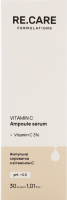 Сироватка д/обличчя ампульна з вітаміном С 30мл RE.CARE