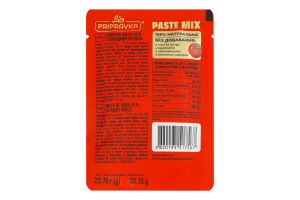Паста томатная 25% со сладким перцем Paste mix Pripravka д/п 70г