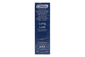 Презервативи латексні з силіконовою змазкою з анестетиком Long love Contex 12шт