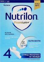 Суміш молочна суха для дітей від 18міс 4 Premium+ Nutrilon к/у 2х300г