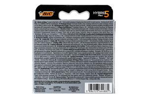 Картриджи сменные 5-лезвийные Hybrid Flex 5 BiC 4шт