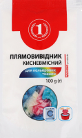 Плямовивідник кисневмісний для кольорових тканин ТМ "1" 100г