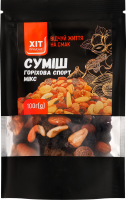 Суміш горіхова Спорт мікс Хіт продукт д/п 100г