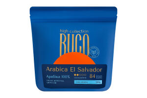 Кава натуральна смажена мелена Arabica El Salvador Buco д/п 250г