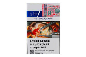 Сигареты с фильтром Rothmans Essence Blue 20шт