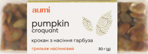 Грильяж насіннєвий Крокан з насіння гарбуза Aumi м/у 30г